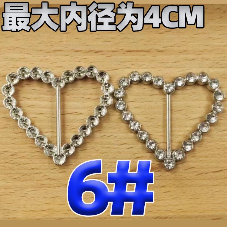 微信图片_20230319214753