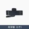 Accesorios para Ventanas de Elevación Vertical Estilo Americano, Listones con Resorte, Fijaciones para Ventanas Deslizantes de Ajuste Libre, Resortes para Ventanas Plegables, Ferretería