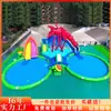 Equipo para Parque Acuático Exterior Soporte Móvil Grande Entrada a la Piscina Piscina Inflable para Niños Tobogán de Agua