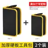 Bolsa de Ferramentas Portátil para Eletricista Multiuso para Reparo e Instalação Bolsa de Lona Bolsa Pequena de Armazenamento Espessa Resistente ao Desgaste Placa Rígida