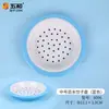 Plato para Dumplings Redondo con Drenaje Wuhe Grado Alimenticio Melamina Doble Capa Disco Extraíble Hogareño Comercial Plato para Snacks Frutas