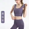 Novo Sutiã Esportivo com Lindo Design nas Costas, à Prova de Impacto, Suporte, Modelagem, Suporte de Alto Impacto, Sutiã de Alça Larga para Yoga Fitness para Mulheres