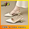 Punta Aguda Punta Cerrada Tacón Grueso Tacones Altos 2026 Primavera Verano Nuevos Zapatos de Tacón Medio Charol Remaches Sandalias de Moda Mujer