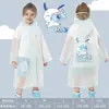 Impermeable infantil niñas niñas 2022 nuevo estudiantes de primaria con mochila poncho niños jardín de infantes niños