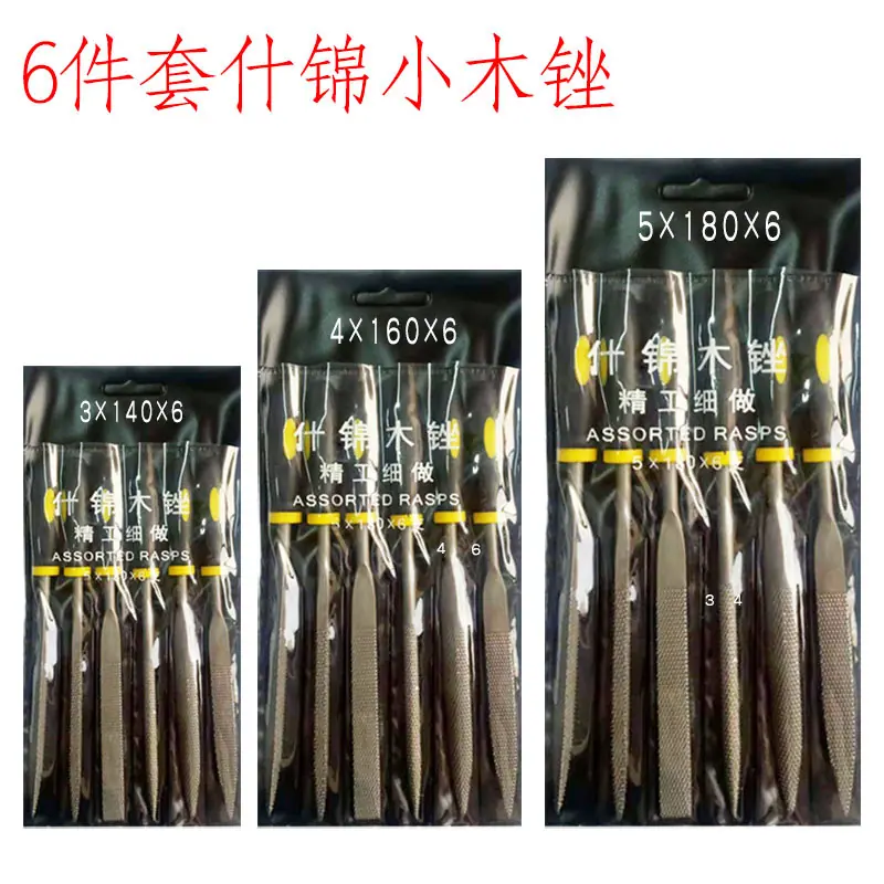 拼多多01