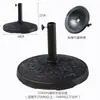 Base para Guarda-Sol de Exterior Base de Resina Tanque de Água Mármore Peso Móvel Pedestal de Cimento Preenchível com Água Preenchível com Areia Suporte para Guarda-Sol