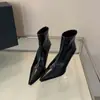 Botines de tacón alto con punta, nuevo estilo europeo y americano para otoño e invierno 2024, botines de retazos de tacón fino, botas ajustadas, botines retro marrones