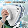Limpiador de Vidrio Magnético Fuerte para Edificios Altos, Uso Doméstico, Doble Cara, Simple, Doble, Magnético Ajustable de Tres Capas, Limpieza de Hogar, Envío Gratis al por Mayor