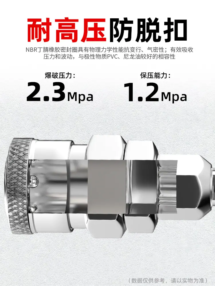 详情图片4.jpg