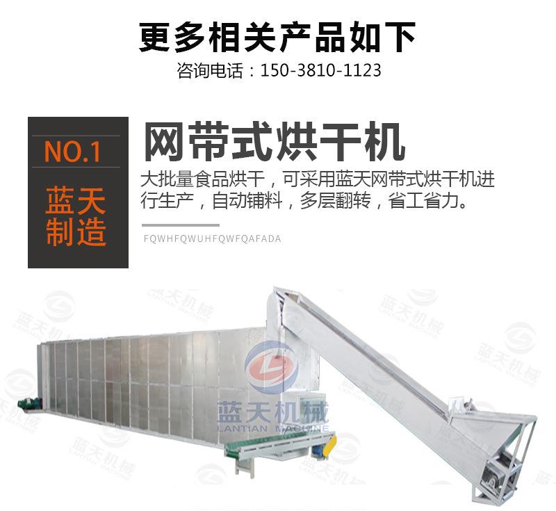 详情_25.jpg