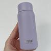 Taza Termo Tyeso para Mujer Portátil Compacta Taishuo Mini Bolsillo con Solapa Taza para Pantalones Pequeña Capacidad Acero Inoxidable 304 Estudiante Agua