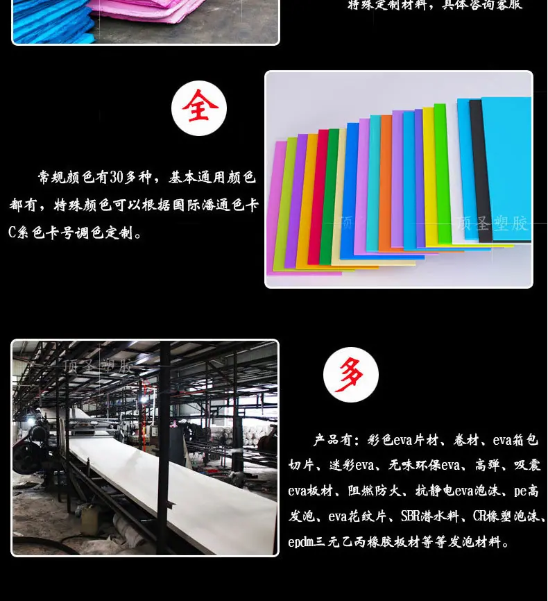 描述_14.jpg