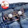 Botón de Cintura de Mariposa Costura Sin Costuras Sin Clavos Pantalones Jeans Cintura Grande Cambia a Pequeño Encogimiento Estiramiento Artefacto de Ajuste Botón Fijo