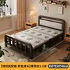 Cama Dobrável Cama de Casal 1,5m Doméstica Simples Reforçada Cama de Solteiro Dormitório de Adultos Aluguel Portátil Placa Dura Cama de Ferro