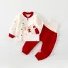 Conjunto de Roupa Térmica para Bebê Outono e Inverno Camada Base Acolchoada Roupa para Recém-Nascido Calça Separada de Cintura Alta Proteção da Barriga