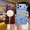 Adequado para iPhone 17 Pro Max, capa de celular magnética com espelho, capa protetora de resfriamento sem moldura com janela grande Apple 16