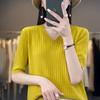 Suéter interior adelgazante con cuello en V, nuevo jersey de manga corta para mujer, primavera 2025, jersey de punto blanco fino de media manga para mujer.
