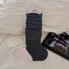 Calcetines, calcetines tobilleros, calentadores de piernas de otoño e invierno, calcetines largos color café, efecto adelgazante, realzan las piernas, calcetines de lana hasta la pantorrilla estilo ballet para mujer