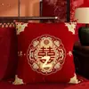 Nuevos cojines decorativos de estilo chino con el carácter de "alegría", rojos y festivos, adecuados para sofás, camas y como cojines de boda