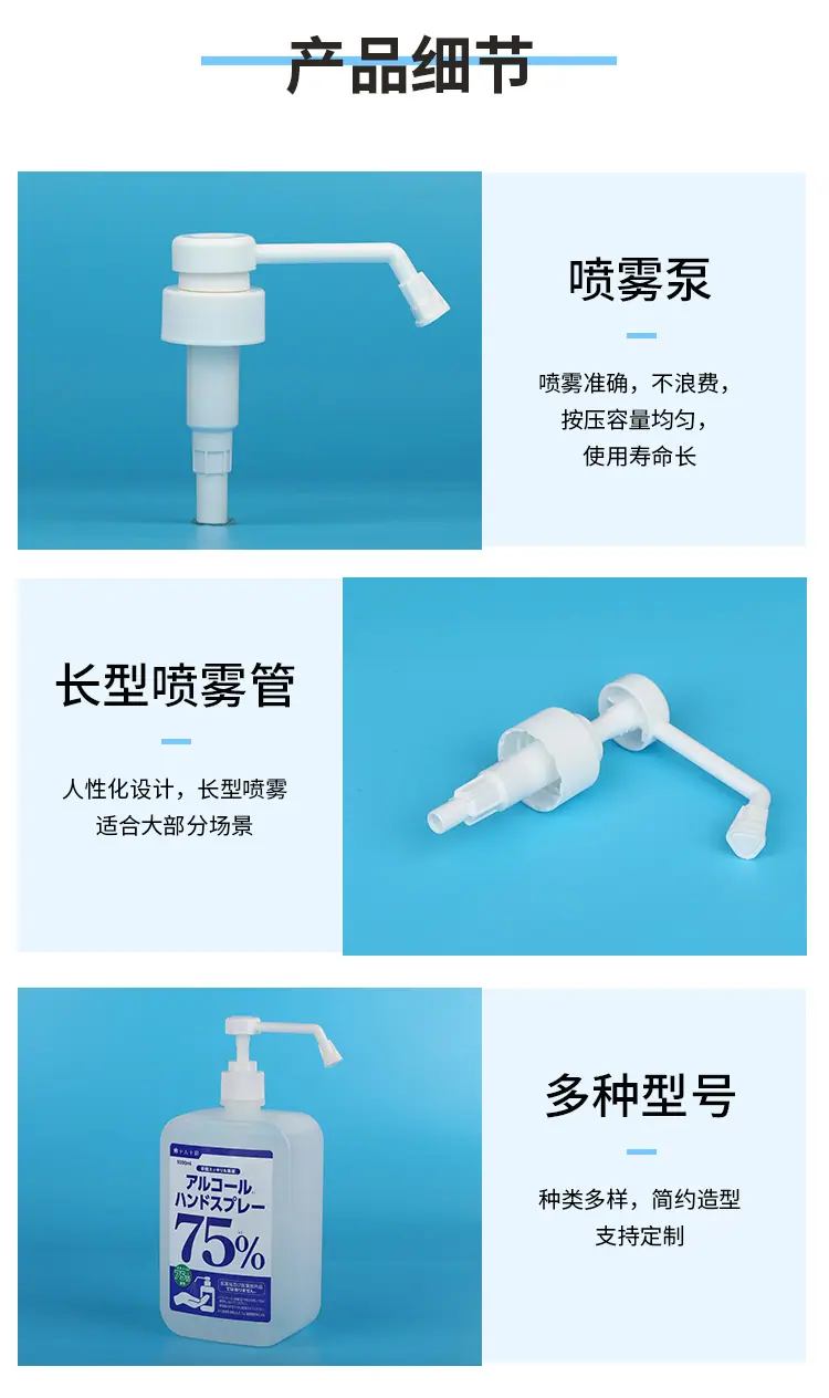 详情页_07.jpg