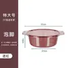 Lavabo Grande para el Hogar para Dormitorio, Adecuado para Lavar Verduras, Ropa, Cocina, Remojo de Pies en Dormitorio, con Asa Transparente y Doble Asa