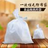 Bolsa de medicina no tejida de grado alimenticio Bolsa de medicina china Bolsa para sopa de medicina Bolsa filtrante de residuos Bolsa de medicina no tejida grande