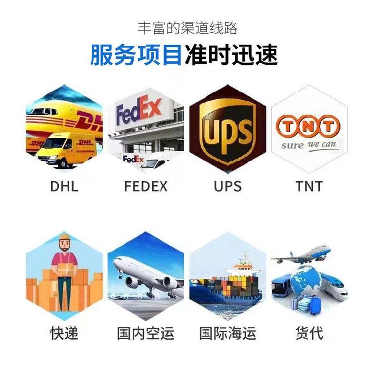 u=1541384307,416320950&fm=