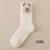 Meias de Coral Grosso Quentes para Outono e Inverno, Não Soltam Fiapos, com Boneco Cartoon, Cor Sólida, Fofas, para Dormir, Meia-Calça, Meias para Casa de Maternidade