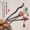 Grampo de Cabelo de Madeira de Bambu com Franjas, Grampo de Cabelo para Mulheres, Acessórios de Cabelo, Grampo de Cabelo para Penteados Presos, Acessórios para Hanfu, Grampo de Cabelo para Modelar o Cabelo, Novo Grampo de Cabelo Estilo Chinês