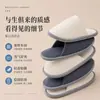Pantuflas desechables para hoteles vacacionales, casas de huéspedes y salones de belleza, pantuflas desechables para hostelería con opción de logotipo, pantuflas de tela genuina