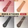 Funda para Reposacabezas de Respaldo de Coche Funda para Reposacabezas de Asiento Decoración Interior de Coche Anti-Suciedad Modificación Popular en Douyin Suministros Creativos para Coche