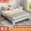 Cama Tatami de Madera Maciza Moderna Simple de 1,8 m Cama Grande Cama Doble de 1,5 m Marco de Cama de Alquiler Habitación de 1,2 m Individual de 1 m