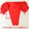 Bandeirinhas Coloridas Pequenas, Bandeirinhas Triangulares, Bandeirinhas de Corda para Decoração, Casamento, Canteiro de Obras, Bandeirinhas Pequenas de Casamento, Bandeirinhas de Corda de Aviso, Bandeiras de Cerimônia de Abertura, Bandeirinhas Pequenas Penduradas