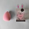 Maquillaje de belleza, borla para polvos en forma de huevo, seca y húmeda, con forma de gota de agua, corte inclinado, en forma de huevo con forma de oreja de conejo, en caja, súper suave en agua.