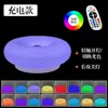 Lámpara de Pared Vintage Briwan Luz de Ambiente para Dormitorio Estilo Ins Naranja de Moda Donut Bauhaus Táctil Lámpara de Mesita de Noche