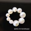 Ventas Directas de Fábrica Perforado Sirena Perla 2022 Lujo Accesible Hecho a Mano DIY Accesorios para Joyería Aretes Pulsera