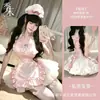 Lencería de cosplay sexy y azul puro con bordado, traje de sirvienta de satén de doble cara, delantal Lolita qqny