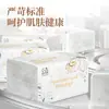 324 Folhas de Papel Toalha para Uso Doméstico, Guardanapos Acessíveis, Toalhas de Mão, Papel Higiênico Removível, Papel Higiênico Espessado de Madeira Virgem