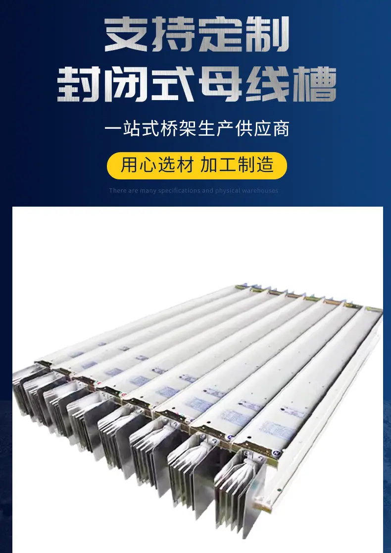 详情页_001