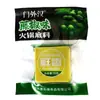Porção para Iniciantes da Base para Hot Pot de Chongqing, Pequena Base de Cozinha Multifuncional, Base Picante para Hot Pot, Pacote Pequeno
