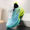 Zapatillas de Correr Chitu 8pro Transpirables Zapatos Deportivos para Niños Verano 2026 Nuevos Zapatos de Carreras para Niños con Placa de Carbono Absorción de Impactos Antideslizantes