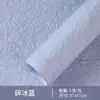 Papel Artesanal Puro com Padrão de Água, Papel Amassado em Relevo com Arte Floral, Materiais Atacado para Floriculturas, Papel de Embrulho com Textura Tingido Naturalmente