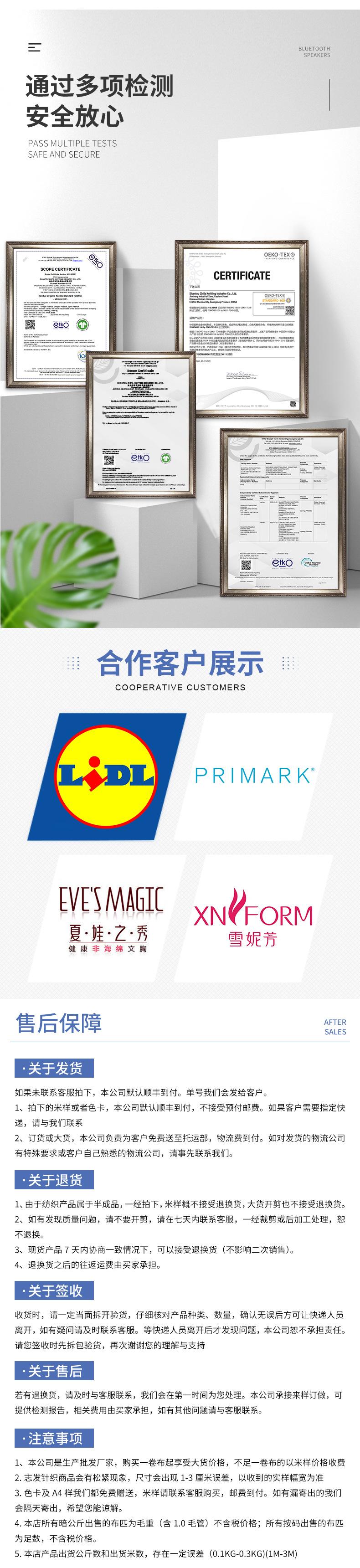 详情页---新模版（瑜伽内衣）_07.jpg