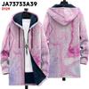 2024 Europeo y Americano Transfronterizo Nuevo Impresión 3D Personalizada Otoño e Invierno Moda Cálida Chaqueta de Pareja con Capucha Chaqueta de Algodón para Hombre