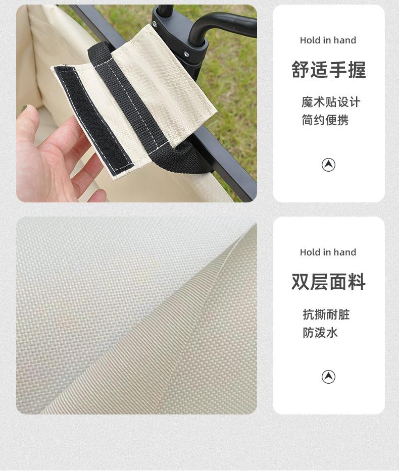 详情_19.jpg