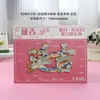 Imán para Refrigerador Yanji Producto Cultural Creativo de Metal con Fuentes de Tendencia Nacional, Fuente Yanji, Imán para Refrigerador Souvenir de la Montaña Changbai con Temática de Niña