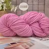 Lã Islandesa de Quatro Fios Fio Grosso para Tricô de Cachecóis, Gorros, Casacos, Suéteres, Braçadeiras, Almofadas e Tapetes