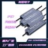 Fuente de Alimentación Impermeable 12V/24V 400W para Exteriores LED Switch Driver Ip67 con Fuente de Alimentación