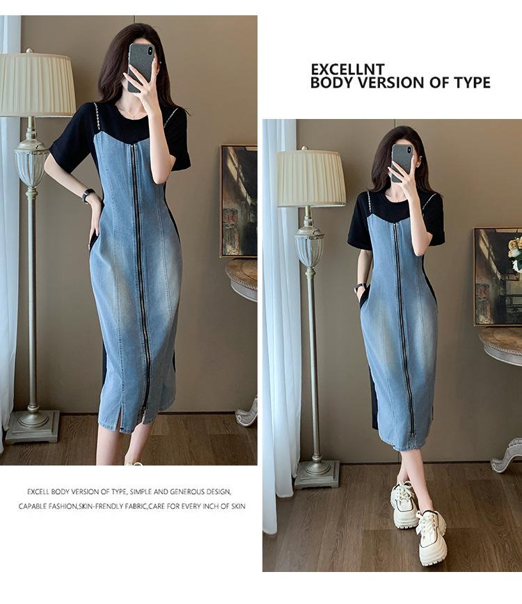 Cross-border, online source, distribution 2024 spring and summer autumn, skirts, new styles, street trends, age reduction, small, explosive, European goods, network red, sports, leisure sports, temperament leisure, fashion popular, new spring and summer autumn clothing, spring and summer autumn women's clothing, fashion, suit women's clothing, suit women, women's sportswear, skirt single, dress, lady style, Women's fashion skirt, salt department, casual women's dress, 2024, everything, design sense, niche, foreign style, Ali International Station, cross-border procurement跨境淘货源分销2024春夏秋季裙子新款,街头潮流减龄小个子爆款欧货网红款,运动休闲运动气质休闲时尚流行新款春夏秋装,春夏秋装女装时尚套装女装春夏秋季套装女套装女女士运动服裙子单件连衣裙淑女风格女装时尚裙子盐系休闲女装2024百搭设计感小众洋气阿里国际站跨境采购