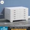 Gabinete de Desenho com Base Gabinete de Arquivos Gabinete com Gavetas Multicamadas Gabinete de Engenharia Papel para Desenho Tubo para Desenho Armário de Aço para Armazenamento de Desenhos